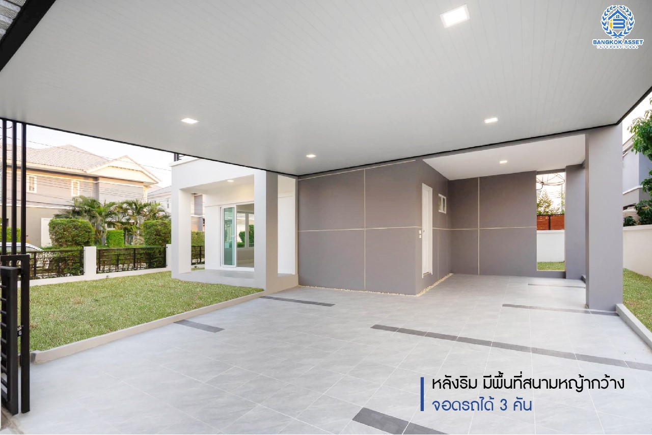 บ้านมือสองตกแต่งใหม่ ม.สิริกานต์ บางใหญ่-เซ็นทรัลเวสต์เกต หลังใหญ่ หลังริม เนื้อที่ 60.9 ตร.ว. ฟังก์ชั่น 3 ห้องนอน 3 ห้องน้ำ 3 ที่จอดรถ Facility ครบครันพร้อมทุกการเข้าอยู่ บนทำเลเดินทางสะดวก ใกล้ถ.กาญจนาภิเษก และเพียง 10 นาทีถึงรถไฟฟ้า "สถานีคลองบางไผ่"